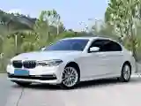 2020 BMW 5 Series 2.0T 184HP L4 8AT PHEV 17.7KWH