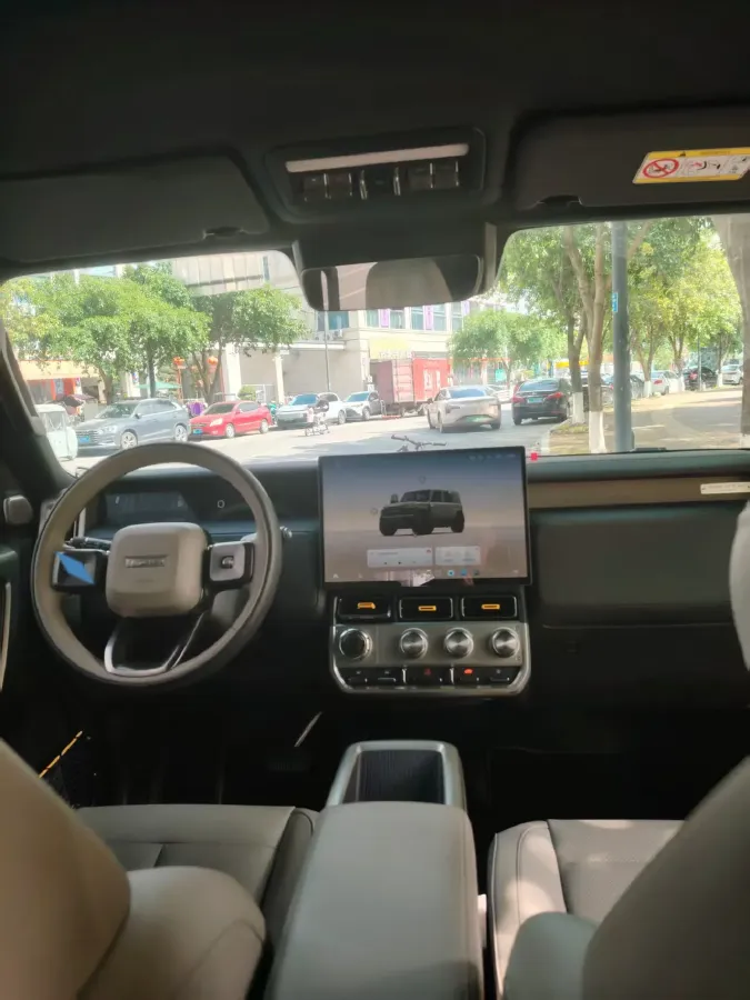 2026 iCAR iCAR Super V23 BEV,autocango,china used car exporter,china ev exporter,chinese used car exporter,chinese used ev exporter