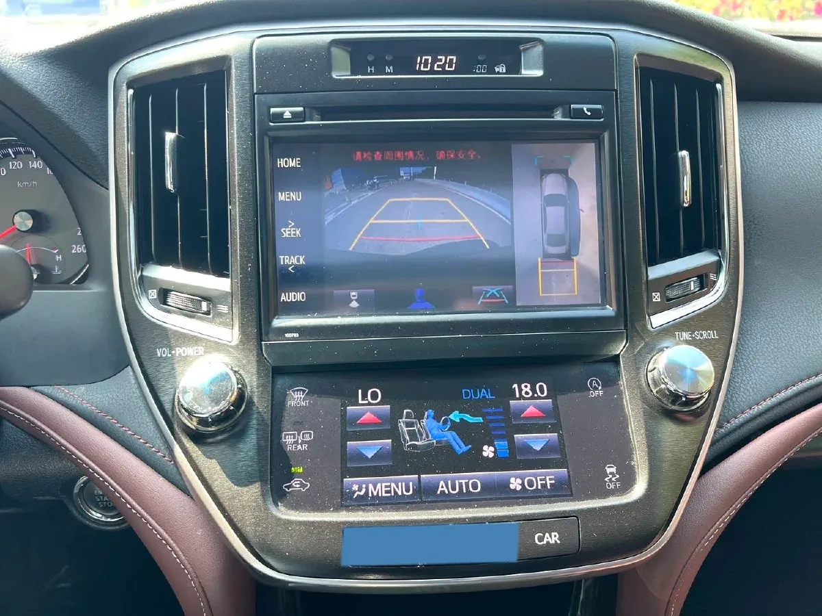 2017 Toyota Crown 2.0T 235HP L4 8AT,autocango,china used car exporter,china ev exporter,chinese used car exporter,chinese used ev exporter