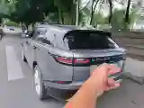 2020 Land Rover Range Rover Velar 2.0T 250HP L4 8AT
