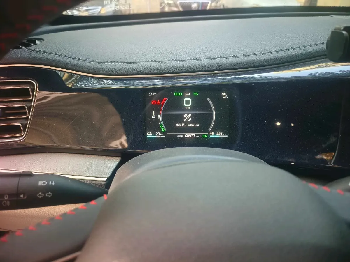 2021 Haval F7 1.5T 169HP L4 7DCT,autocango,china used car exporter,china ev exporter,chinese used car exporter,chinese used ev exporter