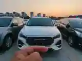 2022 Jetour X70S 1.5T 156HP L4 6MT