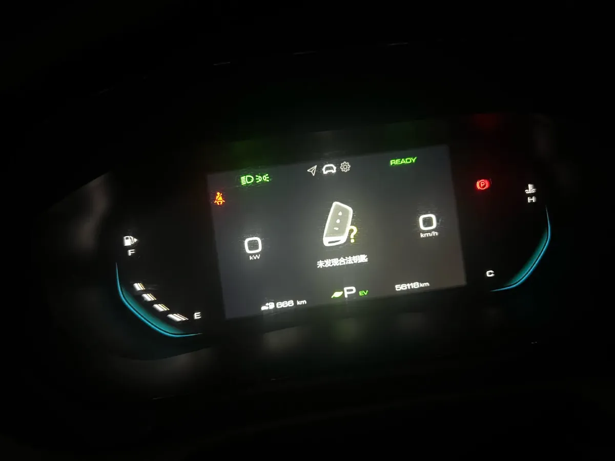 2023 WuLing XingYun 2.0L 136HP L4 1DHT Hybrid 1.8KWH,autocango,china used car exporter,china ev exporter,chinese used car exporter,chinese used ev exporter