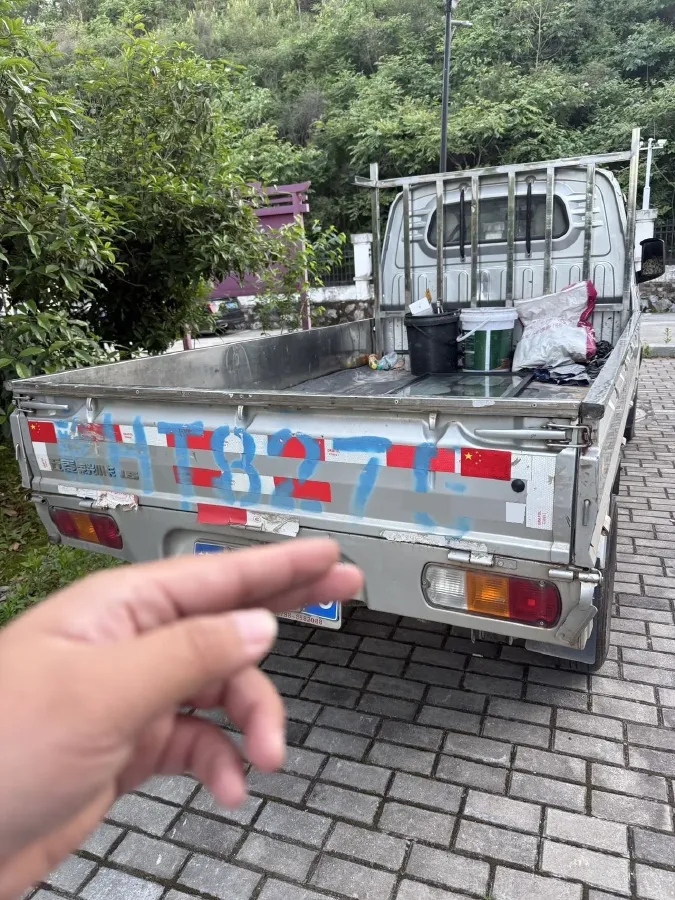 2021 WuLing RongGuang Mini Truck 1.5L 99HP L4 5MT,autocango,china used car exporter,china ev exporter,chinese used car exporter,chinese used ev exporter