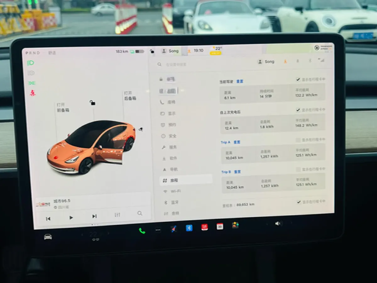 2021 Tesla Model 3 BEV 55KWH,autocango,china used car exporter,china ev exporter,chinese used car exporter,chinese used ev exporter