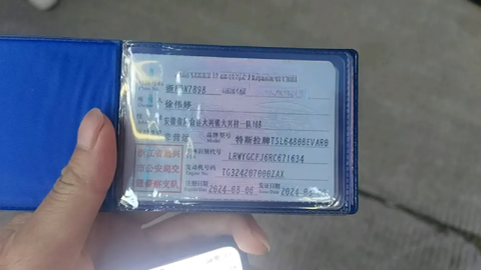 2024 Iveco OuSheng BEV 77.28KWH,autocango,china used car exporter,china ev exporter,chinese used car exporter,chinese used ev exporter