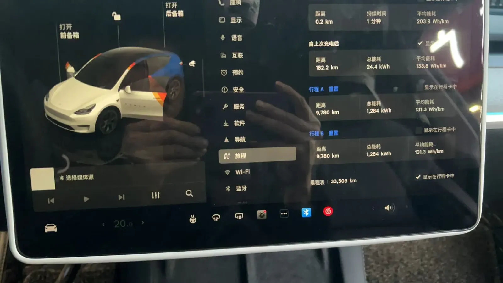 2024 Iveco OuSheng BEV 77.28KWH,autocango,china used car exporter,china ev exporter,chinese used car exporter,chinese used ev exporter