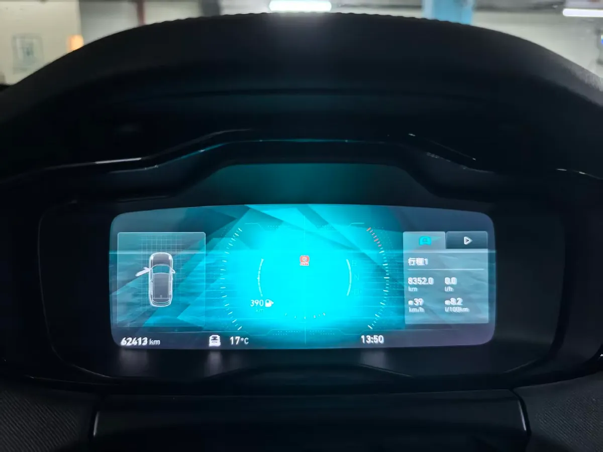2019 LYNK&CO 01 2.0T 190HP L4 7DCT,autocango,china used car exporter,china ev exporter,chinese used car exporter,chinese used ev exporter
