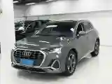 2023 Audi Q3 1.4T 150HP L4 7DCT