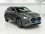 2023 Audi Q3 1.4T 150HP L4 7DCT