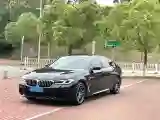 2022 BMW 5 Series 2.0T 184HP L4 8AT