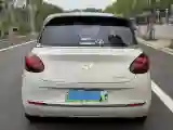 2023 WuLing BinGuo BEV 31.9KWH