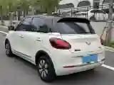 2023 WuLing BinGuo BEV 31.9KWH