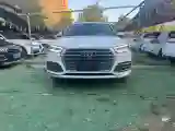 2020 Audi Q5L 2.0T 252HP L4 7DCT