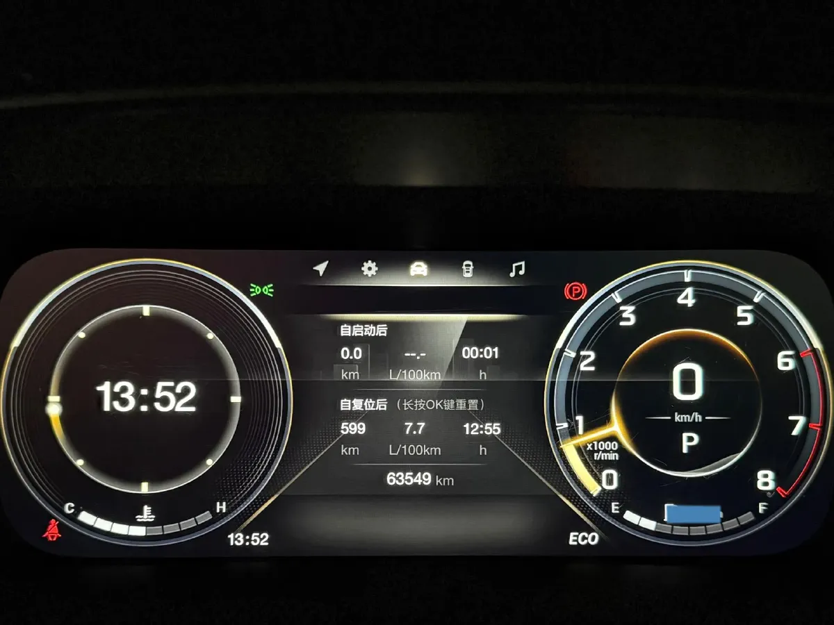 2021 GAC Trumpchi M8 2.0T 252HP L4 8AT,autocango,china used car exporter,china ev exporter,chinese used car exporter,chinese used ev exporter