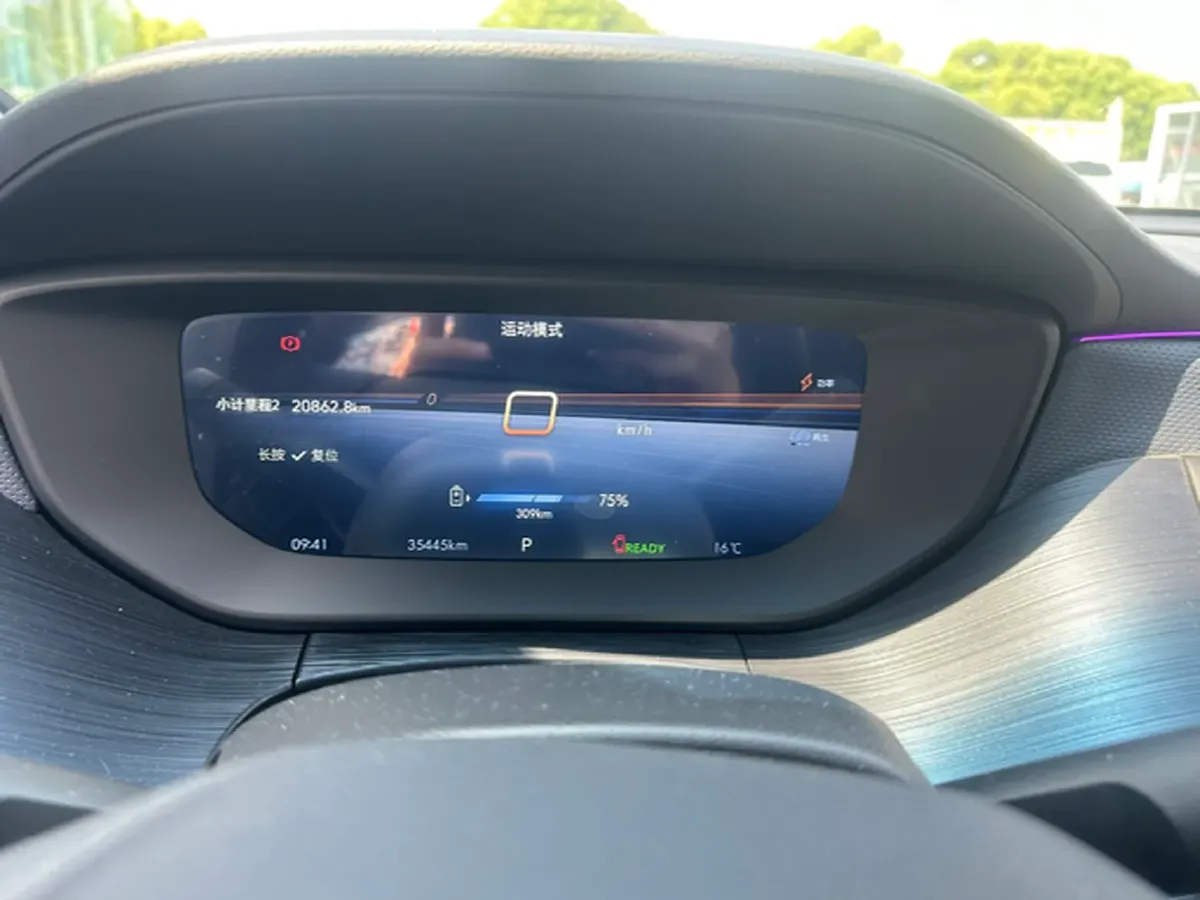 2023 Buick Velite 6 BEV 50.3KWH,autocango,china used car exporter,china ev exporter,chinese used car exporter,chinese used ev exporter