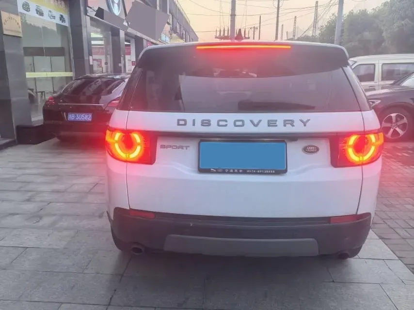 2019 Land Rover Discovery Sport 2.0T 241HP L4 9AT,autocango,china used car exporter,china ev exporter,chinese used car exporter,chinese used ev exporter