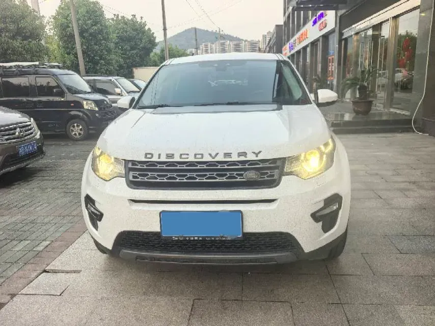 2019 Land Rover Discovery Sport 2.0T 241HP L4 9AT,autocango,china used car exporter,china ev exporter,chinese used car exporter,chinese used ev exporter