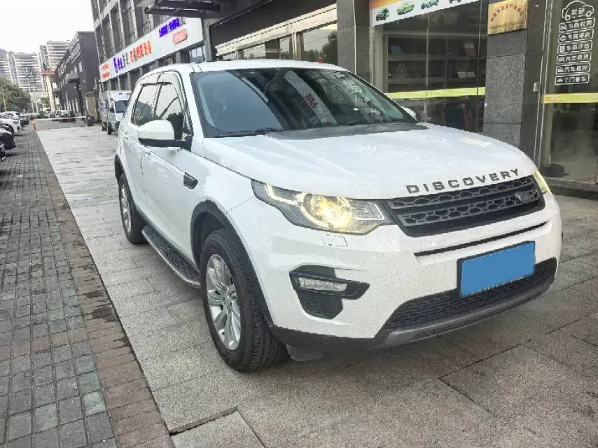 2019 Land Rover Discovery Sport 2.0T 241HP L4 9AT,autocango,china used car exporter,china ev exporter,chinese used car exporter,chinese used ev exporter