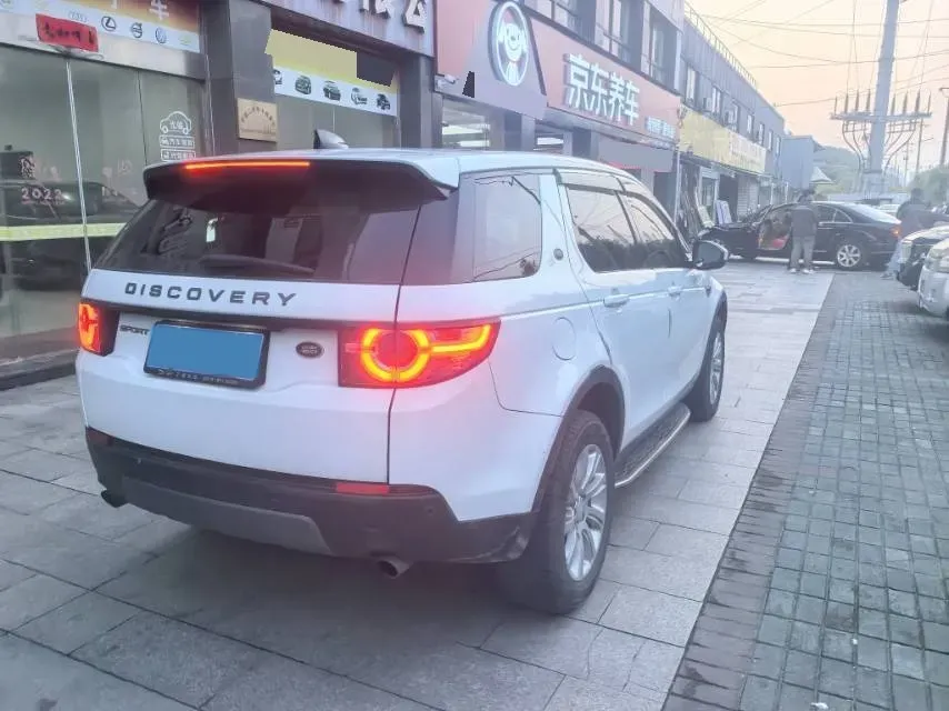 2019 Land Rover Discovery Sport 2.0T 241HP L4 9AT,autocango,china used car exporter,china ev exporter,chinese used car exporter,chinese used ev exporter