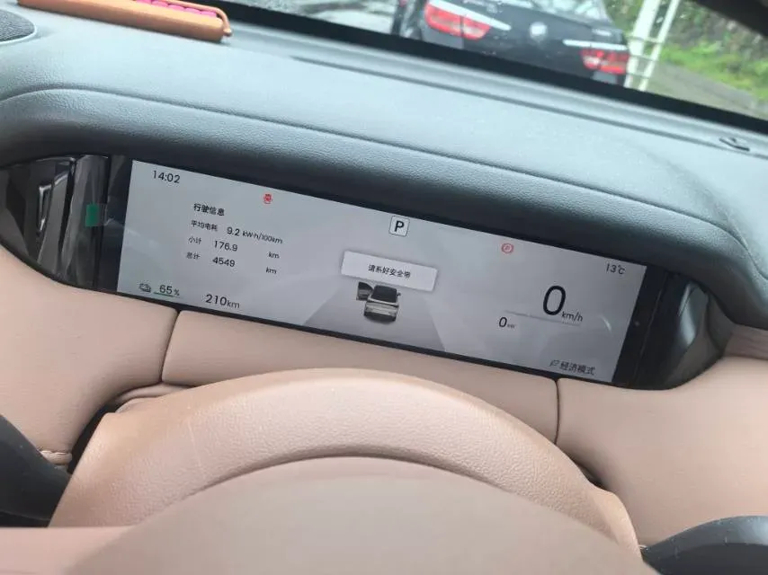 2025 WuLing HongGuang New Energy REEV 99HP REEV,autocango,china used car exporter,china ev exporter,chinese used car exporter,chinese used ev exporter