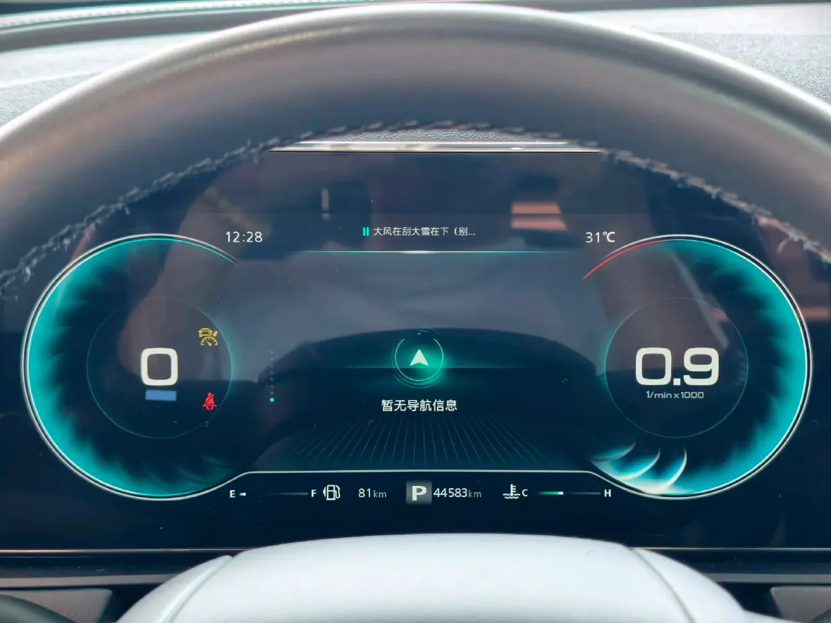 2021 Roewe RX5 1.5T 181HP L4 7DCT,autocango,china used car exporter,china ev exporter,chinese used car exporter,chinese used ev exporter