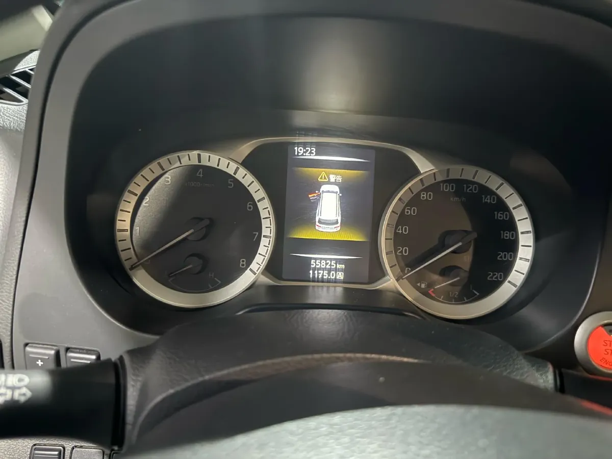 2020 Nissan Terra 2.5L 193HP L4 7AT,autocango,china used car exporter,china ev exporter,chinese used car exporter,chinese used ev exporter