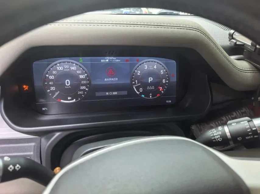 2020 Land Rover Defender 3.0T 400HP L6 8AT,autocango,china used car exporter,china ev exporter,chinese used car exporter,chinese used ev exporter