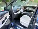 2025 Voyah Dream 1.5T 150HP L4 PHEV 41.7KWH