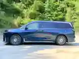 2025 Voyah Dream 1.5T 150HP L4 PHEV 41.7KWH