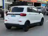 2023 Leapmotor T03 BEV 31.9KWH