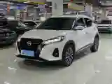 2022 Nissan Kicks 1.5L 122HP L4 CVT