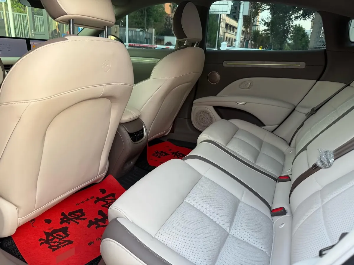 2025 IM L6 BEV,autocango,china used car exporter,china ev exporter,chinese used car exporter,chinese used ev exporter