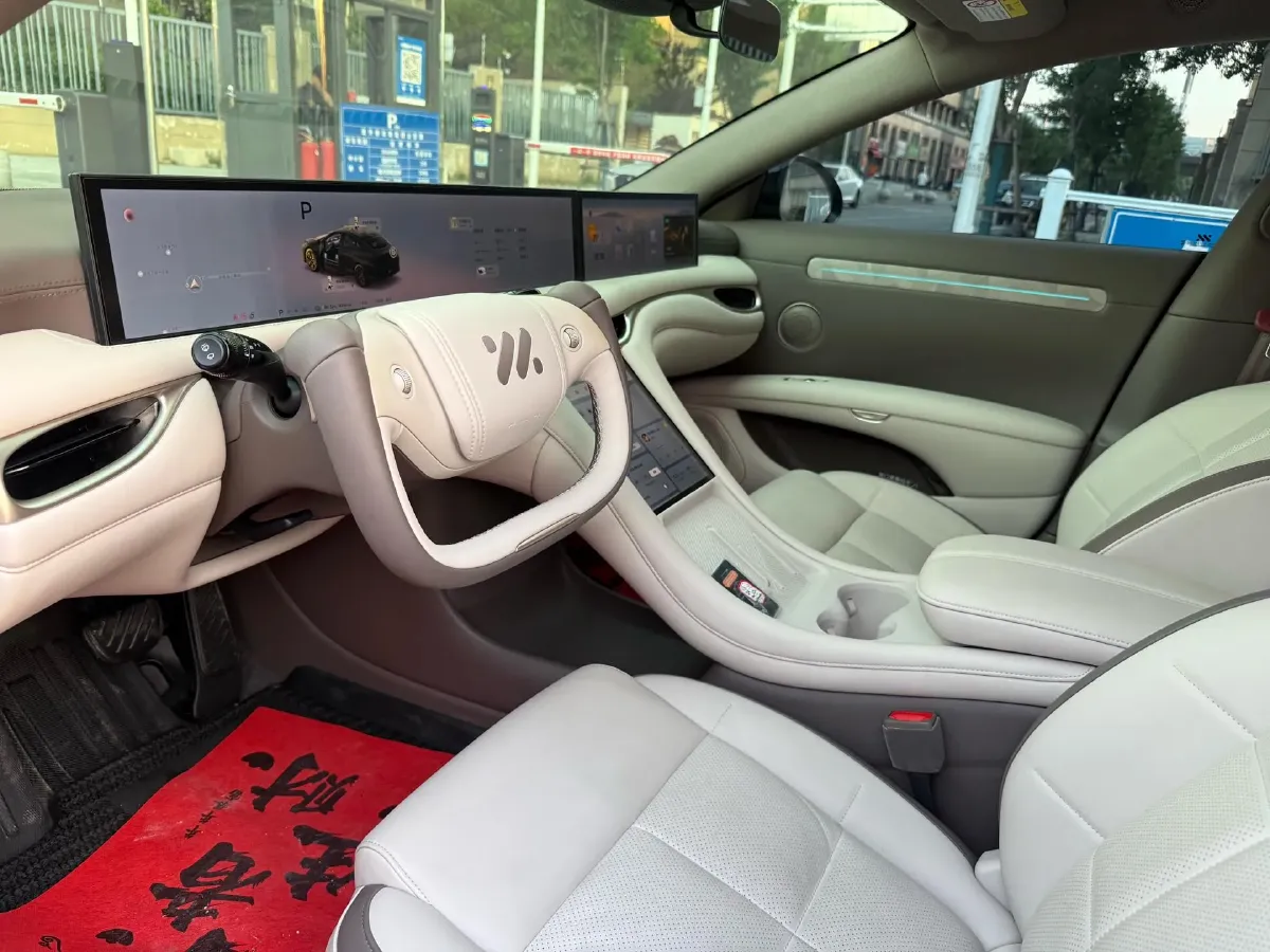 2025 IM L6 BEV,autocango,china used car exporter,china ev exporter,chinese used car exporter,chinese used ev exporter