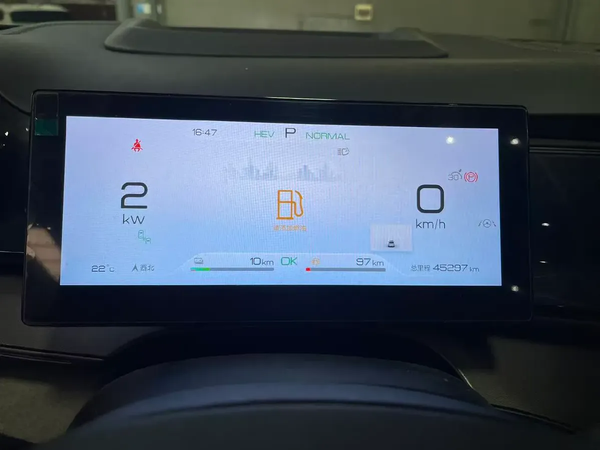 2023 BYD Frigate 07 1.5T 139HP L4 E-CVT PHEV 18.3KWH,autocango,china used car exporter,china ev exporter,chinese used car exporter,chinese used ev exporter