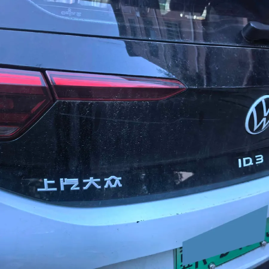 2023 Volkswagen ID.3 BEV 52.8KWH,autocango,china used car exporter,china ev exporter,chinese used car exporter,chinese used ev exporter