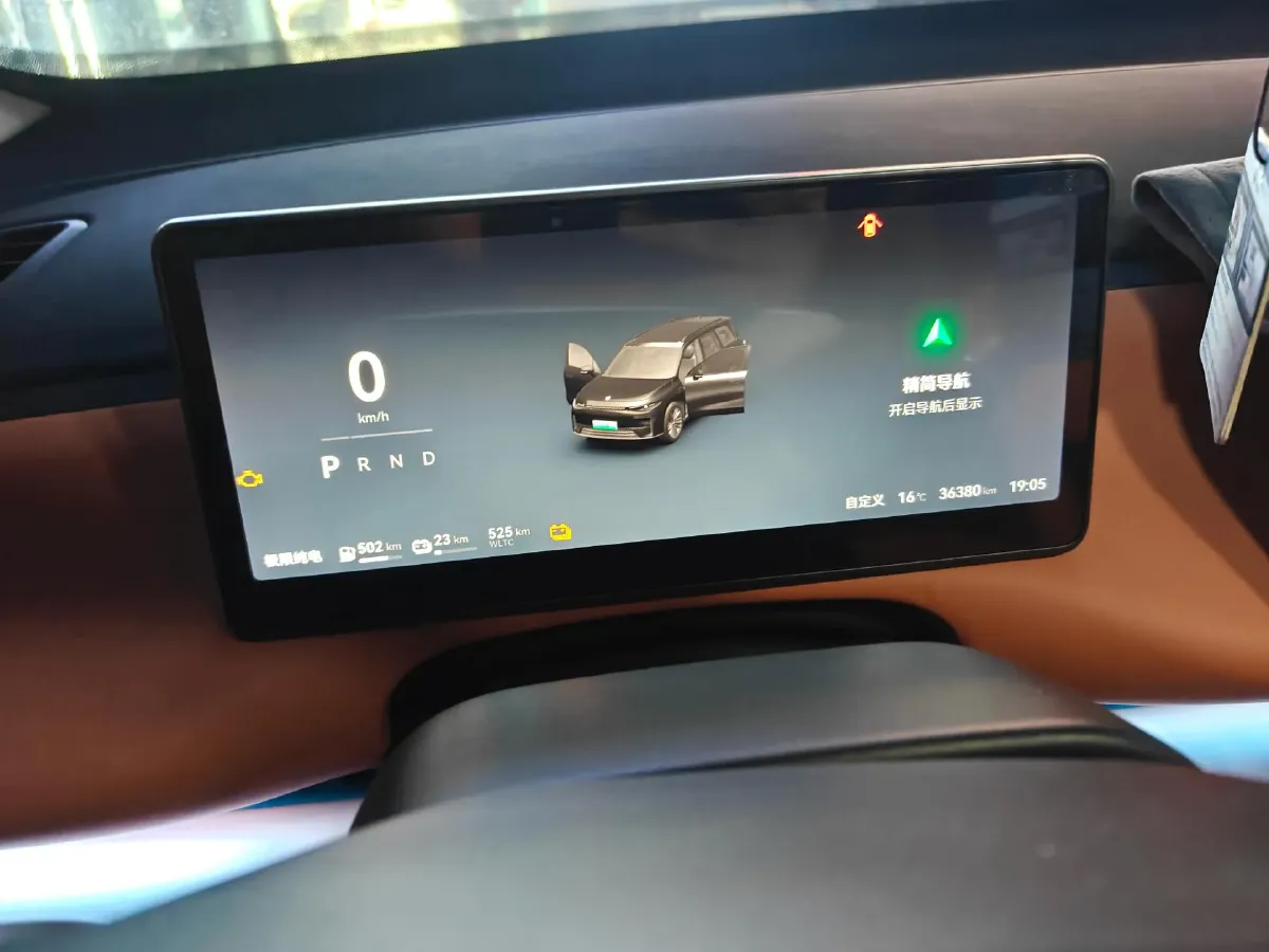 2024 Leapmotor C16 1.5L 95HP L4 REEV 28.4KWH,autocango,china used car exporter,china ev exporter,chinese used car exporter,chinese used ev exporter