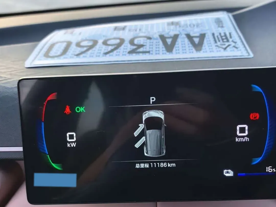2025 BYD Seagull BEV 30.08KWH,autocango,china used car exporter,china ev exporter,chinese used car exporter,chinese used ev exporter