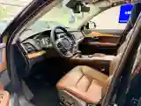 2019 Volvo XC90 2.0T 320HP L4 8AT