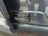 2021 Geely Monjaro 2.0T 218HP L4 7DCT