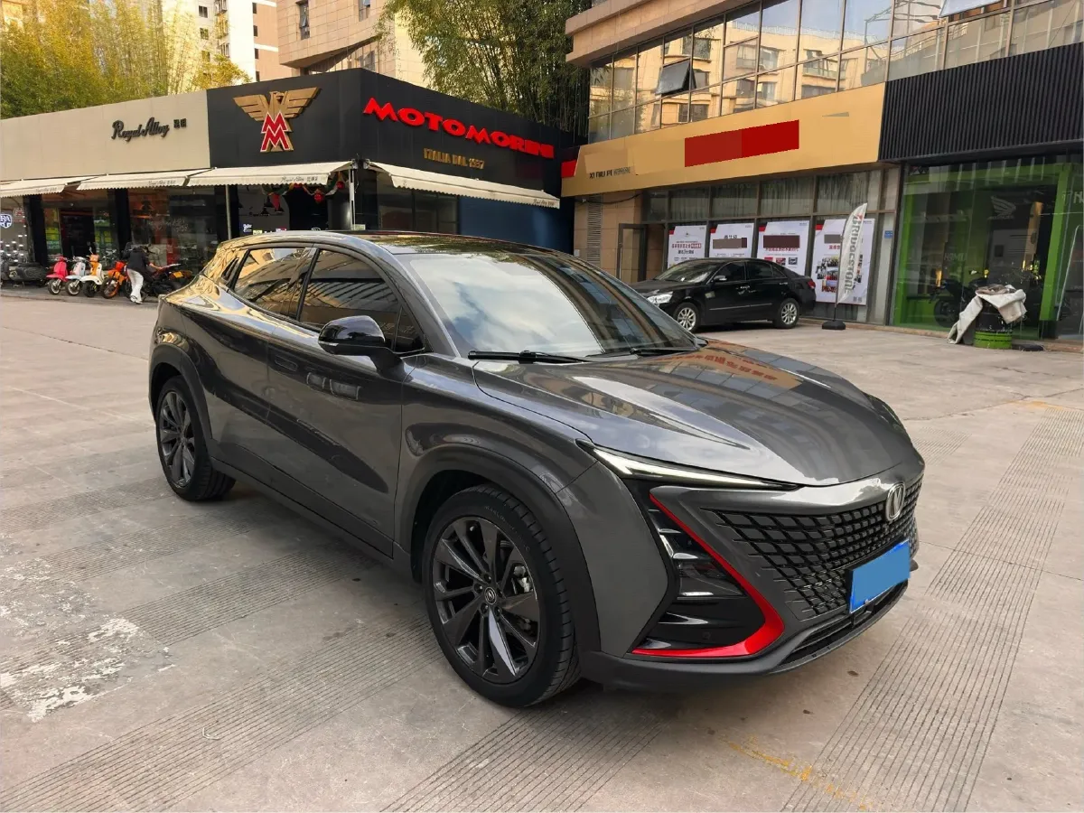 2020 ChangAn UNI-T 1.5T 180HP L4 7DCT,autocango,china used car exporter,china ev exporter,chinese used car exporter,chinese used ev exporter