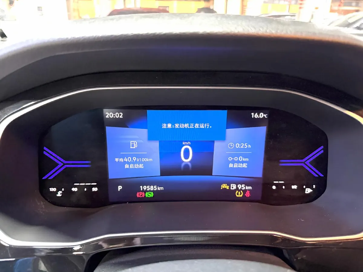 2022 Jetta VS5 1.4T 150HP L4 6AT,autocango,china used car exporter,china ev exporter,chinese used car exporter,chinese used ev exporter