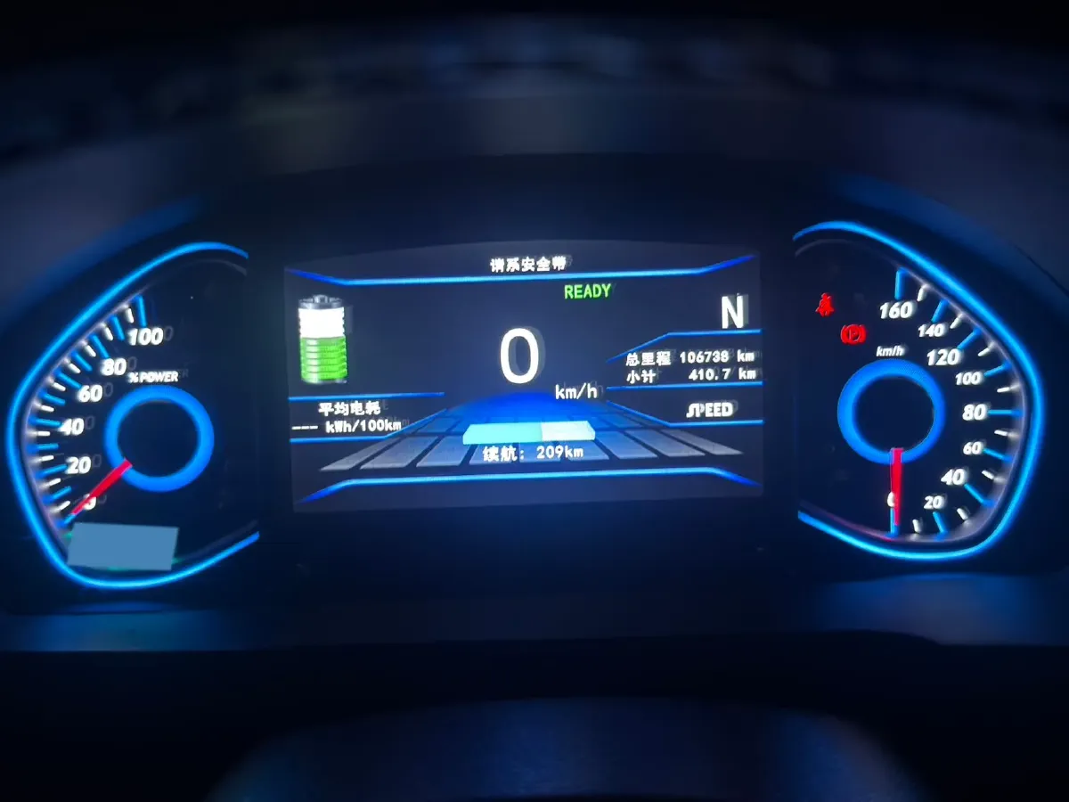 2018 Soueast DX3 BEV 40.4KWH,autocango,china used car exporter,china ev exporter,chinese used car exporter,chinese used ev exporter