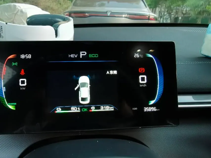 2023 BYD Destroyer 05 1.5L 110HP L4 E-CVT PHEV 8.3KWH,autocango,china used car exporter,china ev exporter,chinese used car exporter,chinese used ev exporter