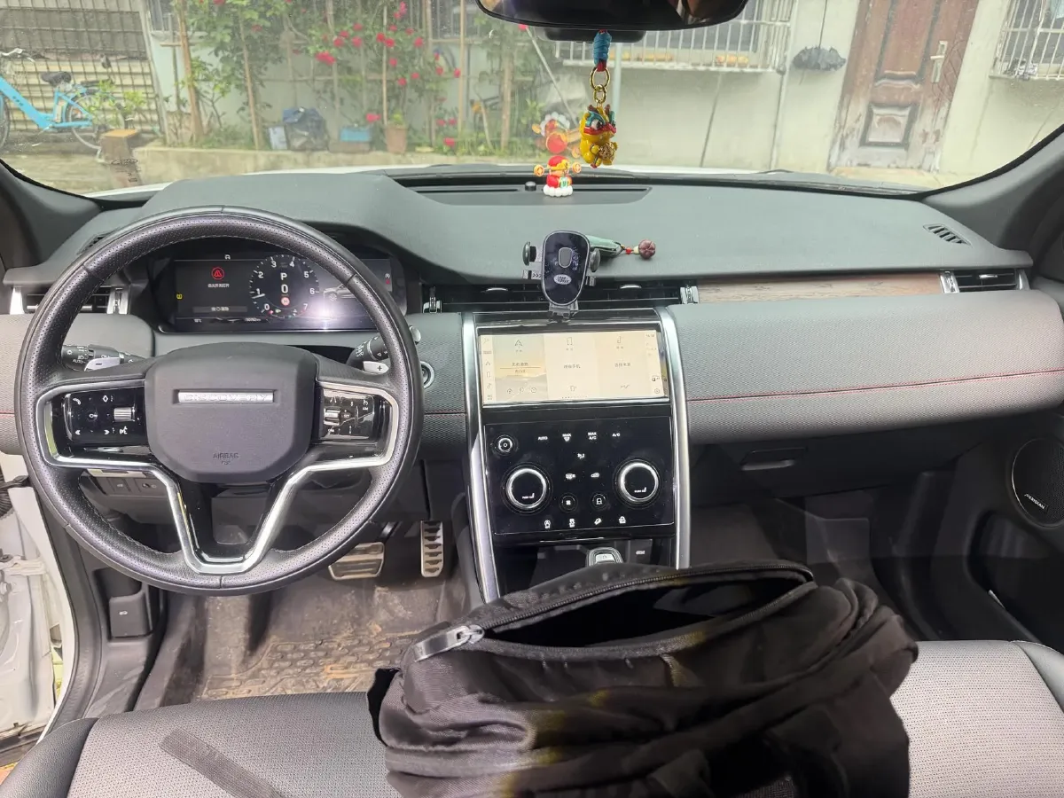 2023 Land Rover Discovery Sport 2.0T 249HP L4 9AT,autocango,china used car exporter,china ev exporter,chinese used car exporter,chinese used ev exporter