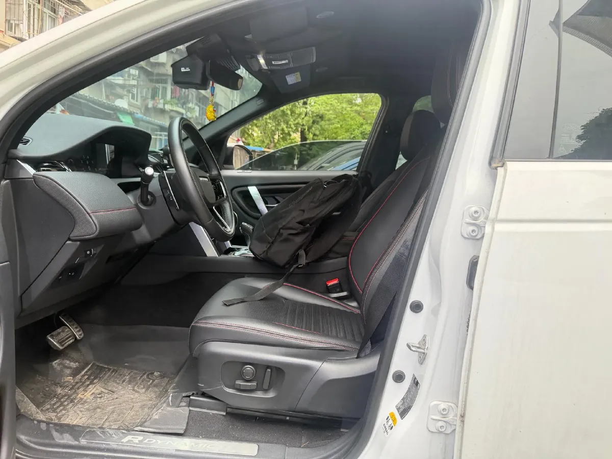 2023 Land Rover Discovery Sport 2.0T 249HP L4 9AT,autocango,china used car exporter,china ev exporter,chinese used car exporter,chinese used ev exporter
