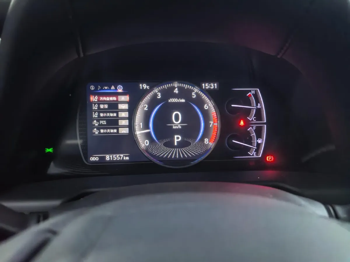 2018 Lexus ES 2.0L 167HP L4 6AT,autocango,china used car exporter,china ev exporter,chinese used car exporter,chinese used ev exporter