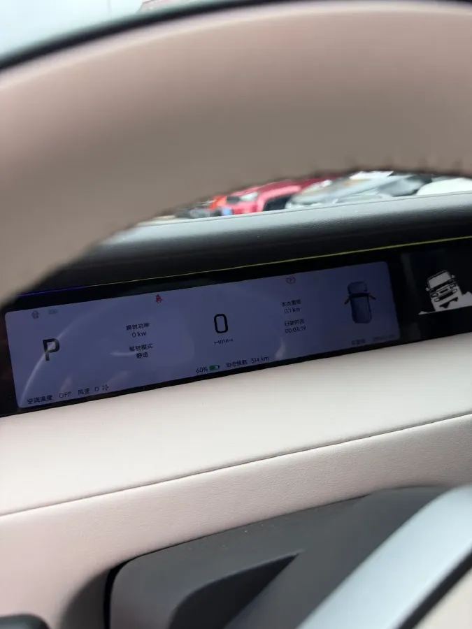 2025 iCAR iCAR Super V23 BEV 81.76KWH,autocango,china used car exporter,china ev exporter,chinese used car exporter,chinese used ev exporter