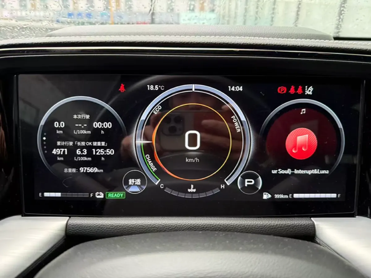2022 GAC Trumpchi GS8 2.0T 190HP L4 E-CVT Hybrid,autocango,china used car exporter,china ev exporter,chinese used car exporter,chinese used ev exporter
