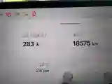 2024 IM L6 BEV 75KWH